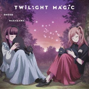 中川翔子 / Twilight Magic（通常盤） [CD]