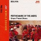 グルーポパクシカナ ホウジョウヘノイノリ詳しい納期他、ご注文時はお支払・送料・返品のページをご確認ください発売日2013/3/20グルーポ・パクシ・カナ / 豊饒への祈り ※再発売ホウジョウヘノイノリ ジャンル 洋楽タンゴ/フォルクローレ/ラテン 関連キーワード グルーポ・パクシ・カナJVC WORLD SOUNDSシリーズ。「トナーダ」他、全15曲収録のアルバム。（C）RS初回発売日：2000年7月5日収録曲目11.カントゥ〜チャリ(6:00)2.シクーリ・デ・イタラケ(4:00)3.モセーニョ(4:00)4.フラフラ(1:00)5.トナーダ(2:00)6.スリ・シクーリ(4:00)7.ピファノ〜チュマ(2:00)8.ピファノ〜チャラサニ(2:00)9.チョケーラ(5:00)10.タルカ(2:00)11.ケナケナ(2:00)12.ハチャ・シーク(3:00)13.シクーリ(4:00)14.カントゥ〜ニーニョ・コリン(3:00)15.ピンキーリョ（フラボ）(2:00) 種別 CD JAN 4988002401055 収録時間 46分 組枚数 1 製作年 2000 販売元 ビクターエンタテインメント登録日2008/03/21