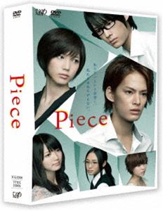 Piece DVD-BOX 通常版 [DVD]