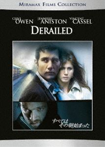 詳しい納期他、ご注文時はお支払・送料・返品のページをご確認ください発売日2009/12/16すべてはその朝始まった ジャンル 洋画サスペンス 監督 ミカエル・ハフストーム 出演 クライヴ・オーウェンジェニファー・アニストンヴァンサン・カッセ...