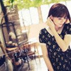 KIDS / 奇跡の軌跡 [CD]