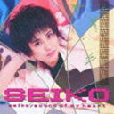 SEIKO / SOUND OF MY HEART（Blu-specCD2） [CD]