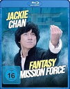 A CHAN ^ LIN ^ YU ^ CHEUNG ^ CHENG ^ FANG / FANTASY MISSION FORCE [BLU-RAY]