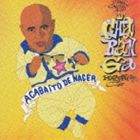 ダビ・カルサード・イ・ス・チャランガ・アバネーラ / アカバイート・デ・ナセール...