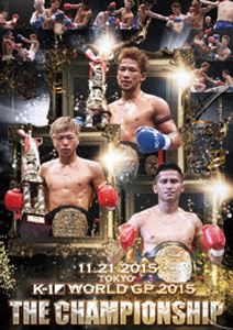 K-1 WORLD GP 2015 〜SURVIVAL WARS〜 2015.9.22 東京・代々木体育館 [DVD]