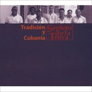 ���ץơ��ȡ��ǡ��顦�ȥ����� / �ȥ�ǥ������󡦥������Х˥� [CD]