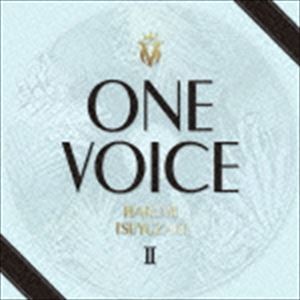 露崎春女 / ONE VOICE II [CD]