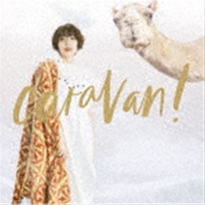 豊崎愛生 / caravan （通常盤） CD