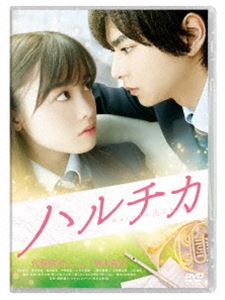 �ϥ���� �̾��� [DVD]