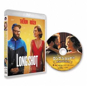 ロング・ショット 僕と彼女のありえない恋 [Blu-ray]