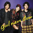 GIRL NEXT DOOR / ROCK YOUR BODY [CD]