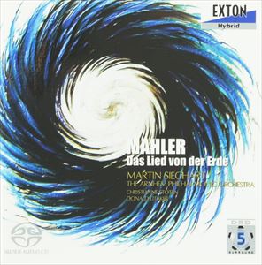 マルティン ジークハルト／アーネム フィルハーモニー管弦楽団 / マーラー： 大地の歌 CD