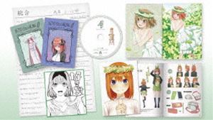 五等分の花嫁∬ 第4巻 [Blu-ray]