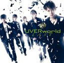 UVERworld / LAST（通常盤） CD