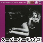 レナート・セラーニ・トリオ / オー・ソレ・ミオ [SACD]