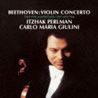 BEETHOVEN ＆ BRUCH： VIOLIN CONCERTOS詳しい納期他、ご注文時はお支払・送料・返品のページをご確認ください発売日2008/8/20イツァーク・パールマン（vn） / ベートーヴェン：ヴァイオリン協奏曲 ブルッフ：ヴァイオリン協奏曲 第1番BEETHOVEN ＆ BRUCH： VIOLIN CONCERTOS ジャンル クラシック協奏曲 関連キーワード イツァーク・パールマン（vn）カルロ・マリア・ジュリーニ（cond）フィルハーモニア管弦楽団ベルナルト・ハイティンク（cond）アムステルダム・コンセルトヘボウ管弦楽団24bitリマスタリング収録曲目11.ヴァイオリン協奏曲 二長調 作品61 第1楽章：アレグロ・マ・ノン・トロッポ(24:25)2.ヴァイオリン協奏曲 二長調 作品61 第2楽章：ラルゲット(9:23)3.ヴァイオリン協奏曲 二長調 作品61 第3楽章：ロンド （アレグロ）(10:15)4.ヴァイオリン協奏曲 第1番 ト短調 作品26 第1楽章：前奏曲 （アレグロ・モデラート）(8:22)5.ヴァイオリン協奏曲 第1番 ト短調 作品26 第2楽章：アダージョ(8:31)6.ヴァイオリン協奏曲 第1番 ト短調 作品26 第3楽章：フィナーレ （アレグロ・エネルジコ）(7:08) 種別 CD JAN 4943674172061 収録時間 68分07秒 組枚数 1 製作年 2014 販売元 ソニー・ミュージックソリューションズ登録日2014/04/03