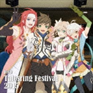 DJCD テイルズリング・フェスティバル 2015 [CD]