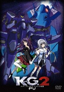 K-G.2 ���ǥ������쥤��2 �ѥ����åȱ��� PV [DVD]