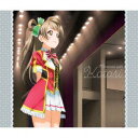 南ことり（CV.内田彩） / ラブライブ School idol project：：Solo Live III from μ’s 南ことり（CV.内田彩） CD