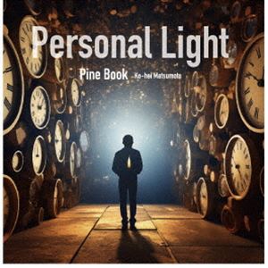 PineBook / Personal Light [CD]