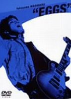 Fukuyama Masaharu Eggs LIVE： OSAKA DOME／CLUB Eggsite [DVD]