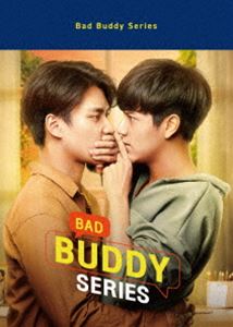Bad Buddy Series Blu-ray BOX [Blu-ray]