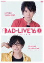 AD-LIVE 2016 第1巻（鈴村健一×寺島拓篤） [DVD]