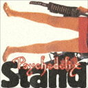 PSYCHEDELIX / STAND -revisited-（Blu-specCD2） CD