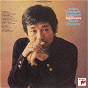 Composer: Ha Line - 小澤征爾（cond） / ベルリオーズ： 幻想交響曲（1966年録音）（期間生産限定盤） [CD]