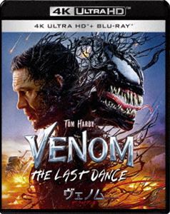 ヴェノム：ザ・ラストダンス 4K UHD＋ブルーレイ セット [Ultra HD Blu-ray]