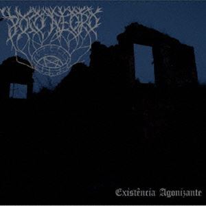 ポソネーグロ イジステンシア アゴニサンツ詳しい納期他、ご注文時はお支払・送料・返品のページをご確認ください発売日2025/4/30関連キーワード：アルバムポソ・ネーグロ / イジステンシア・アゴニサンツイジステンシア アゴニサンツ ジャンル 洋楽ロック 関連キーワード ポソ・ネーグロ※こちらの商品はインディーズ盤のため、在庫確認にお時間を頂く場合がございます。 種別 CD JAN 4580470884066 組枚数 1 製作年 2025 販売元 ラッツパック・レコード登録日2025/03/18