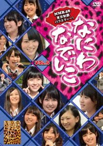なにわなでしこ Vol.6 [DVD]