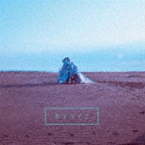 mzsrz / 現在地未明（ライヴ盤／CD＋Blu-ray（スマプラ対応）） [CD]