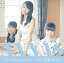 ANNAS / դ Wonder GirlJUSTMODEType-B [CD]