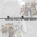 詳しい納期他、ご注文時はお支払・送料・返品のページをご確認ください発売日2003/7/2（ゲーム・ミュージック） / スターオーシャン＆ヴァルキリープロファイル サウンドトラック ザ ベスト ジャンル アニメ・ゲームゲーム音楽 関連キーワード （ゲーム・ミュージック）桜庭統（音楽）ゲーム『スターオーシャン』と『ヴァルキリープロファイル』のシリーズ作品の全サウンドトラックからセレクトした2枚組ベスト・アルバム。　（C）RS収録内容disc1　The incarnation of devil （Star Ocean The Second Story）　他　全31曲disc2　聖なる死への叙事詩 （Valkyrie Profile）　他　全32曲封入特典各ゲームタイトルロゴステッカー(初回生産分のみ特典) 種別 CD JAN 4562144210067 収録時間 145分45秒 組枚数 2 製作年 2003 販売元 ソニー・ミュージックソリューションズ登録日2006/10/20