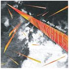 Artist Name: B - アークティック・ホスピタル / In Chaos [CD]