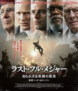 ラスト・フル・メジャー 知られざる英雄の真実 Blu-ray [Blu-ray]