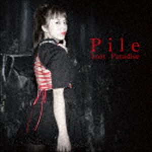 Pile / Lost Paradise（通常盤） CD