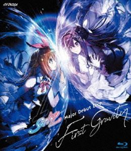 SorAZ Major Debut Live「First Gravity」（通常盤） [Blu-ray]