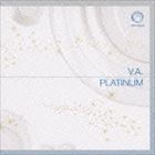 Artist Name: Ha Line - (オムニバス) PLATINUM [CD]