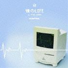 アダプタ ボクノライフ ファイナル アンサー詳しい納期他、ご注文時はお支払・送料・返品のページをご確認ください発売日2010/8/25ADAPTER。 / 僕のLIFE c／w Final Answerボクノライフ ファイナル アンサー ジャンル 邦楽クラブ/テクノ 関連キーワード ADAPTER。収録曲目11.僕のLIFE(5:36)2.Final Answer(5:17)関連商品ADAPTER。 CD 種別 CD JAN 4907953092068 収録時間 10分53秒 組枚数 1 製作年 2010 販売元 ハピネット・メディアマーケティング登録日2010/06/17