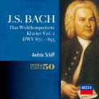 J.S.BACH： DAS WOHLTEMPERIERTE KLAVIER VOL.2詳しい納期他、ご注文時はお支払・送料・返品のページをご確認ください発売日2014/5/14関連キーワード：UCCD-5569/70アンドラーシュ・シフ（p） / J.S.バッハ：平均律クラヴィーア曲集 第2巻（SHM-CD）J.S.BACH： DAS WOHLTEMPERIERTE KLAVIER VOL.2 ジャンル クラシック器楽曲 関連キーワード アンドラーシュ・シフ（p）デッカ創立85周年（2014年時）記念「デッカ　クラシック・ベスト50」。本作は、アンドラーシュ・シフが1985年に録音したバッハの平均律クラヴィーア曲集第2巻。ECMへの再録音から26年前に録音された作品。　（C）RSデッカ創立85周年記念／SHM-CD／録音年：1985年10月／収録場所：ロンドン収録曲目11.平均律クラヴィーア曲集 第2巻 BWV.870-893（24の前奏曲とフーガ） 第1番 ハ長調(4:10)2.平均律クラヴィーア曲集 第2巻 BWV.870-893（24の前奏曲とフーガ） 第2番 ハ短調(4:32)3.平均律クラヴィーア曲集 第2巻 BWV.870-893（24の前奏曲とフーガ） 第3番 嬰ハ長調(3:58)4.平均律クラヴィーア曲集 第2巻 BWV.870-893（24の前奏曲とフーガ） 第4番 嬰ハ短調(5:55)5.平均律クラヴィーア曲集 第2巻 BWV.870-893（24の前奏曲とフーガ） 第5番 ニ長調(8:26)6.平均律クラヴィーア曲集 第2巻 BWV.870-893（24の前奏曲とフーガ） 第6番 ニ短調(3:44)7.平均律クラヴィーア曲集 第2巻 BWV.870-893（24の前奏曲とフーガ） 第7番 変ホ長調(3:56)8.平均律クラヴィーア曲集 第2巻 BWV.870-893（24の前奏曲とフーガ） 第8番 嬰ニ短調(7:48)9.平均律クラヴィーア曲集 第2巻 BWV.870-893（24の前奏曲とフーガ） 第9番 ホ長調(7:53)10.平均律クラヴィーア曲集 第2巻 BWV.870-893（24の前奏曲とフーガ） 第10番 ホ短調(7:06)11.平均律クラヴィーア曲集 第2巻 BWV.870-893（24の前奏曲とフーガ） 第11番 ヘ長調(5:19)12.平均律クラヴィーア曲集 第2巻 BWV.870-893（24の前奏曲とフーガ） 第12番 ヘ短調(5:54)13.平均律クラヴィーア曲集 第2巻 BWV.870-893（24の前奏曲とフーガ） 第13番 嬰ヘ長調(5:20)21.平均律クラヴィーア曲集 第2巻 BWV.870-893（24の前奏曲とフーガ） 第14番 嬰ヘ短調(7:45)2.平均律クラヴィーア曲集 第2巻 BWV.870-893（24の前奏曲とフーガ） 第15番 ト長調(3:54)3.平均律クラヴィーア曲集 第2巻 BWV.870-893（24の前奏曲とフーガ） 第16番 ト短調(6:08)4.平均律クラヴィーア曲集 第2巻 BWV.870-893（24の前奏曲とフーガ） 第17番 変イ長調(5:51)5.平均律クラヴィーア曲集 第2巻 BWV.870-893（24の前奏曲とフーガ） 第18番 嬰ト短調(9:49)6.平均律クラヴィーア曲集 第2巻 BWV.870-893（24の前奏曲とフーガ） 第19番 イ長調(3:05)7.平均律クラヴィーア曲集 第2巻 BWV.870-893（24の前奏曲とフーガ） 第20番 イ短調(7:44)8.平均律クラヴィーア曲集 第2巻 BWV.870-893（24の前奏曲とフーガ） 第21番 変ロ長調(8:58)9.平均律クラヴィーア曲集 第2巻 BWV.870-893（24の前奏曲とフーガ） 第22番 変ロ短調(7:31)10.平均律クラヴィーア曲集 第2巻 BWV.870-893（24の前奏曲とフーガ） 第23番 ロ長調(5:23)11.平均律クラヴィーア曲集 第2巻 BWV.870-893（24の前奏曲とフーガ） 第24番 ロ短調(3:44) 種別 CD JAN 4988005817068 収録時間 144分05秒 組枚数 2 製作年 2014 販売元 ユニバーサル ミュージック登録日2014/02/17