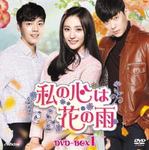 ��ο��ϲ֤α� DVD-BOX1 [DVD]