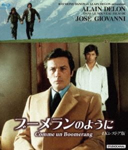 ֡Τ褦 4K쥹ȥ ֥롼쥤 [Blu-ray]