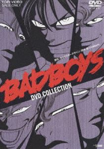 BAD BOYS DVDRNV [DVD]