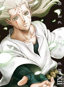 ブラッククローバー Chapter XII（DVD） [DVD]