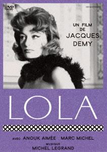 詳しい納期他、ご注文時はお支払・送料・返品のページをご確認ください発売日2016/6/24ローラ ジャック・ドゥミ監督 DVD HDマスター ジャンル 洋画ドラマ全般 監督 ジャック・ドゥミ 出演 ジャック・アルダンアヌーク・エーメマルク・ミシェルコリンヌ・マルシャン「ヌーヴェル・ヴァーグ左岸派」の代表的な監督ジャック・ドゥミの初期の傑作、「ローラ」をHDマスター化!キャバレー「エル・ドラド」で働く踊り子ローラは、1人の男の帰りを7年間も待ち続けていた。その間には、彼に似たアメリカ人水兵と一夜を共にすることもあった。しかし、ある日幼なじみのロランと10年ぶりに再会し…。封入特典封入解説リーフレット特典映像特典映像関連商品60年代洋画 種別 DVD JAN 4933672247069 収録時間 88分 画面サイズ シネマスコープ カラー モノクロ 組枚数 1 製作年 1961 製作国 フランス、イタリア 字幕 日本語 音声 仏語（モノラル） 販売元 アイ・ヴィ・シー登録日2016/03/23