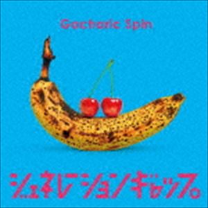 Gacharic Spin / ジェネレーションギャップ（通常盤） [CD]