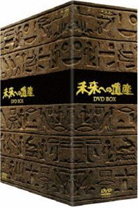 詳しい納期他、ご注文時はお支払・送料・返品のページをご確認ください発売日2008/2/22未来への遺産 DVD-BOX ジャンル 国内TVカルチャー／旅行／景色 監督 出演 全世界の遺跡を徹底取材して制作された、NHK放送開始50周年記念番組｢未来への遺産｣が今甦る。DVD-BOX版。収録内容全6巻封入特典写真集 種別 DVD JAN 4988066158070 収録時間 900分 カラー カラー 組枚数 6 製作国 日本 音声 （モノラル） 販売元 NHKエンタープライズ登録日2007/11/30