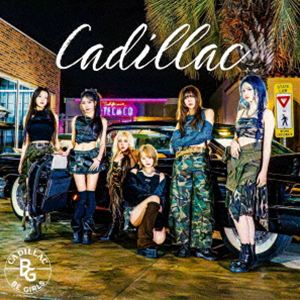 Be Girls / Cadillac／Be Girls／Flower Rain [CD]